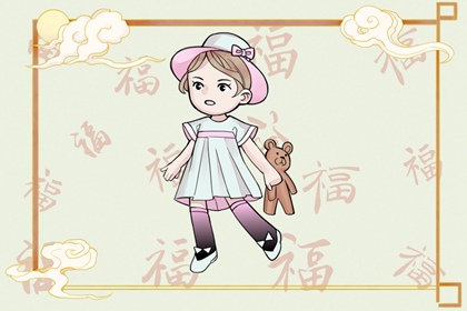 择吉老黄历_择吉黄历_搬家择吉日