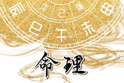 黄历2025年黄道吉日查询|黄道吉日万年历|万年历黄道吉日查询