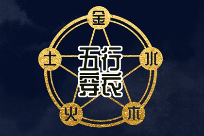 黄历万年历 万年历日历黄历 2025年万年历