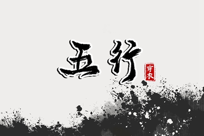 老皇历_择吉老黄历皇历_择吉皇历