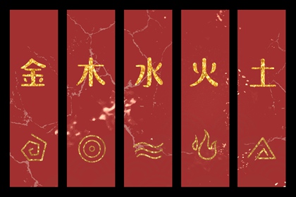 老皇历 择吉老黄历皇历 择吉老皇历