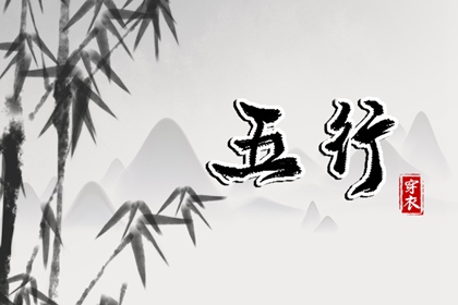择吉老黄历皇历|老皇历查询|择吉老皇历